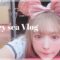 【Vlog】ディズニーシー🐳
