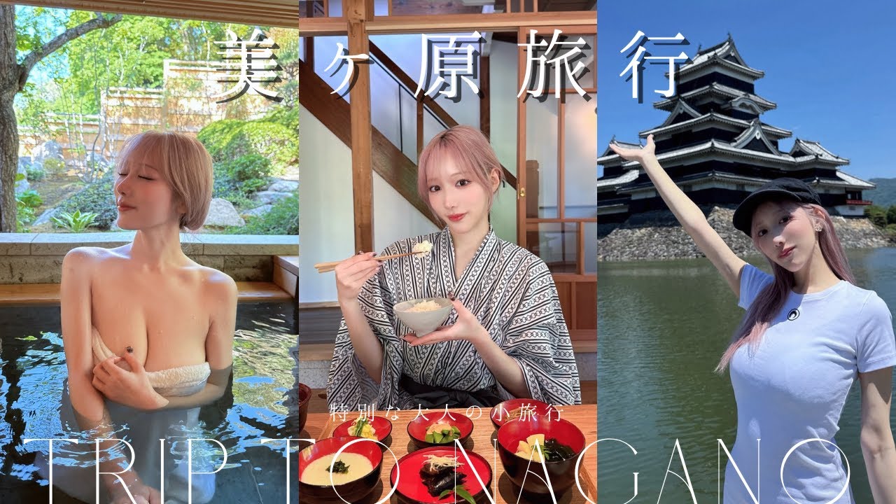 プリロード画像
