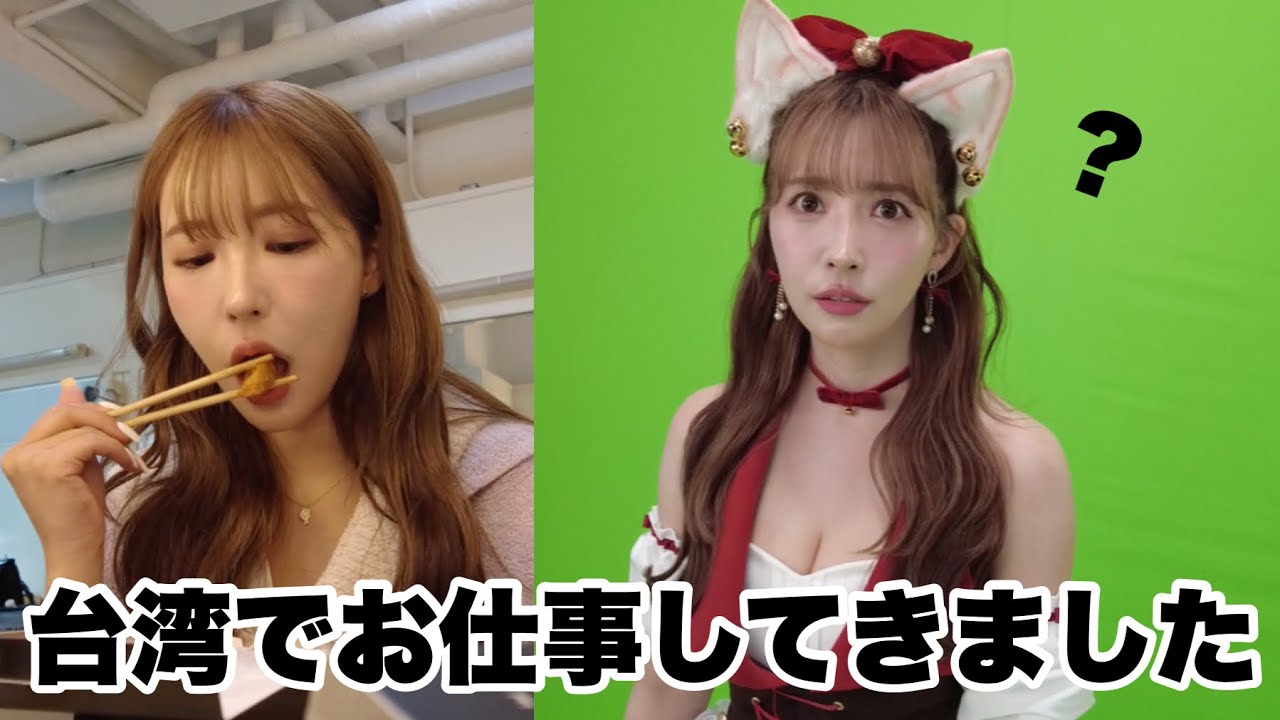プリロード画像