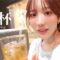 【VLOG】こなん社長の今年の事業展開とは！？ゆるゆるDaily Vlog📸💭