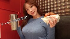 【VLOG】スタッフとハンバーガー食べたら事故起きた。