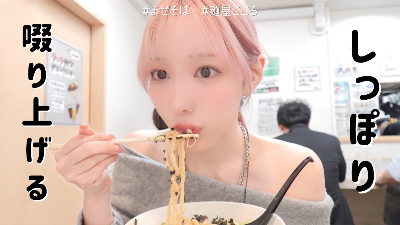 プリロード画像
