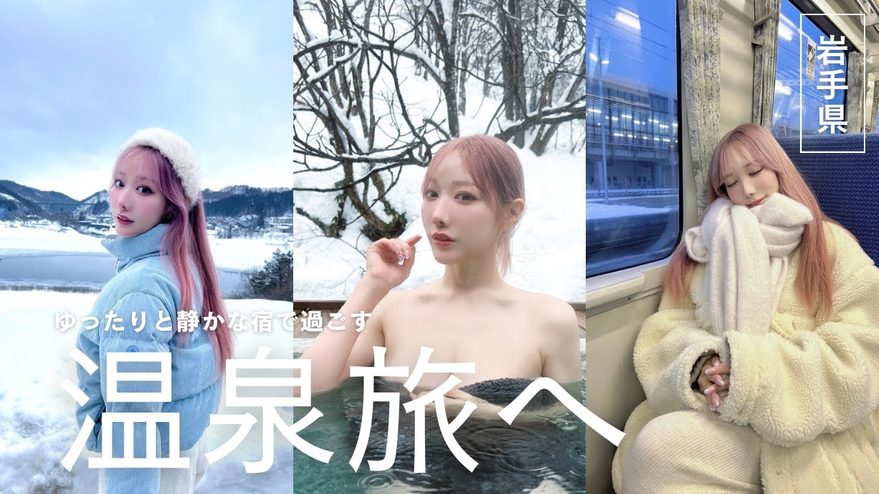 プリロード画像