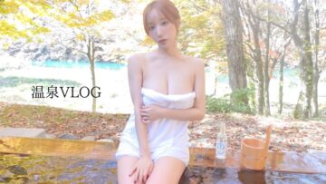 【VLOG】こなんと温泉♨️そして、秋田の大自然にときめいた秋紅葉🍁