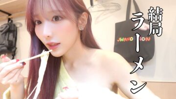 【VLOG】辿り着いたのは、やっぱりラーメンでした🍜🍥〜浅草編〜