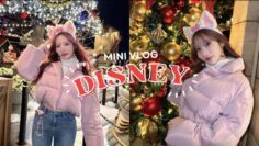 【VLOG】ハッピーホリデーはこなんといっしょ🌲⛄️🌟🎡