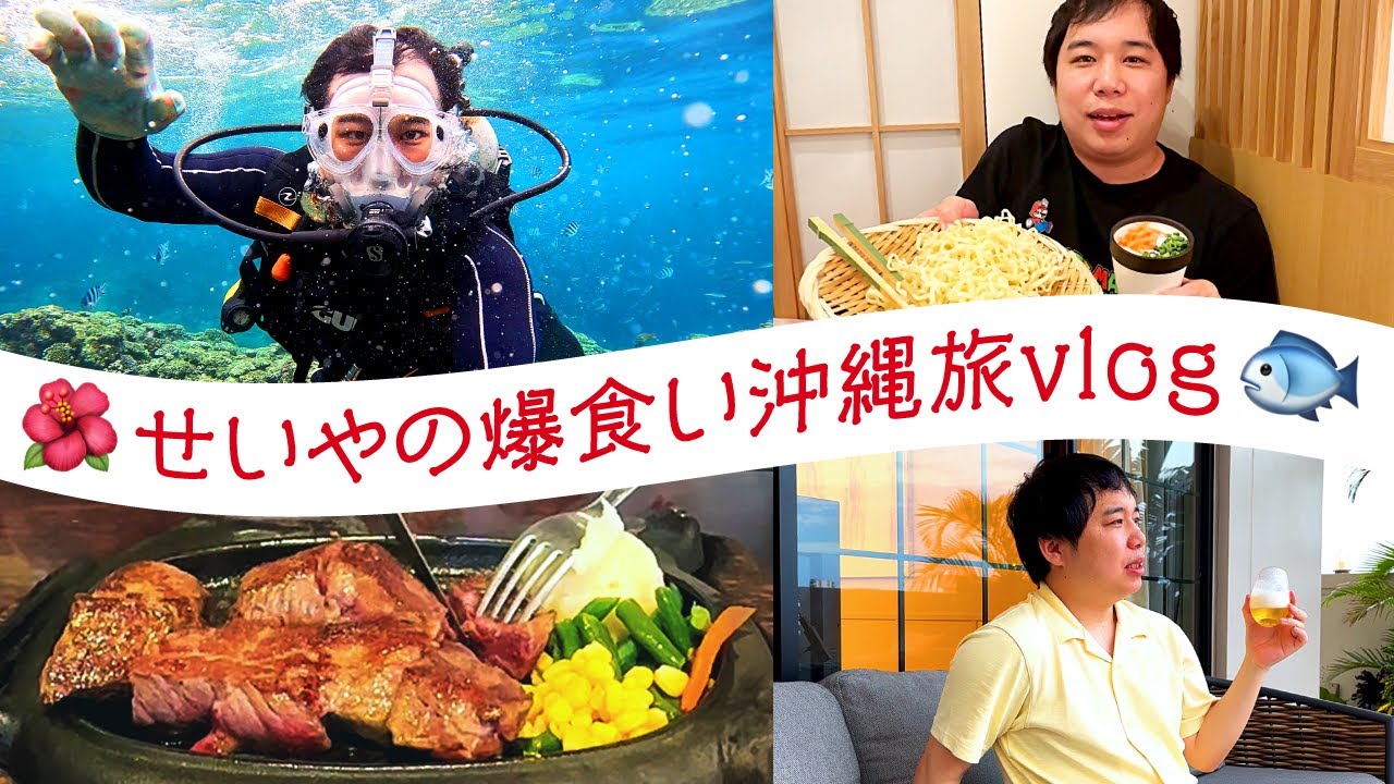 プリロード画像