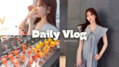 【VLOG】一緒に過ごそう、こなん社長との1日🤍