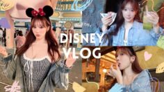 【VLOG】こなんといく1泊2日のお泊まりディズニー🐭🍿🩷
