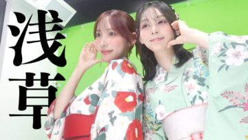 【VLOG】2人で浅草食べ歩きデートしてきました👘💞🍙