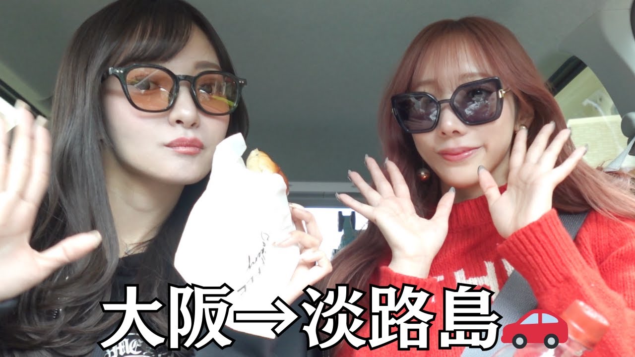 プリロード画像