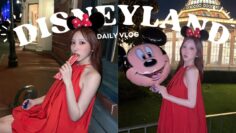 【VLOG】真夏のディズニーランドを3時間で楽しんできたよ🍿💨💞