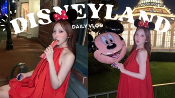 【VLOG】真夏のディズニーランドを3時間で楽しんできたよ🍿💨💞
