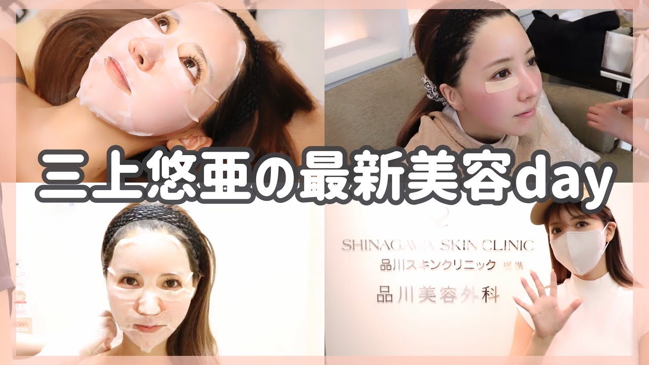 プリロード画像