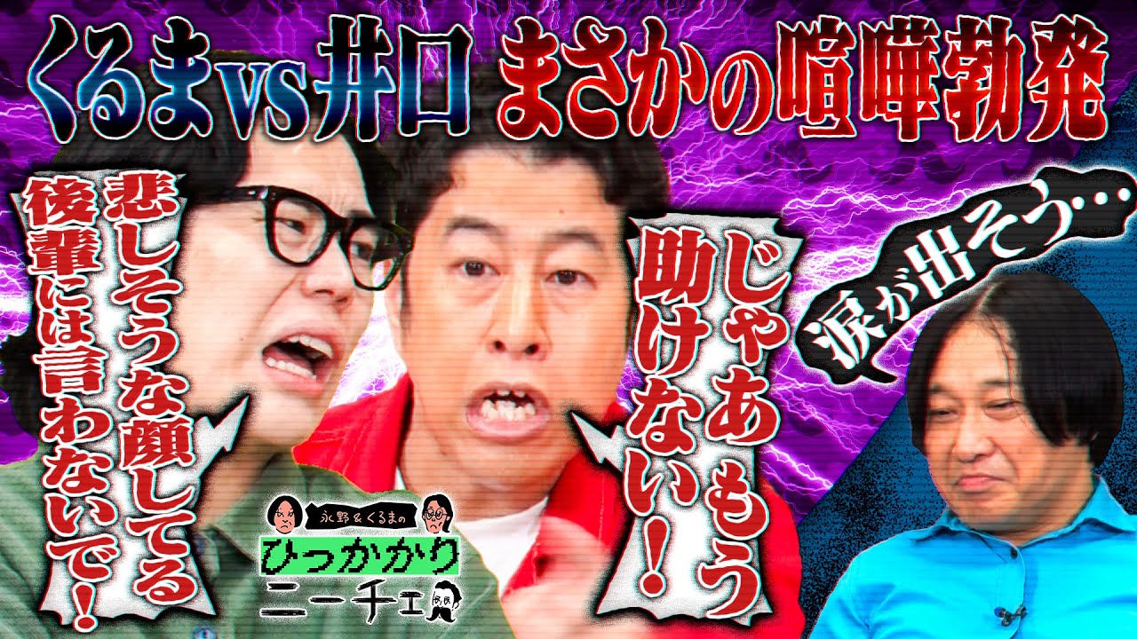 プリロード画像