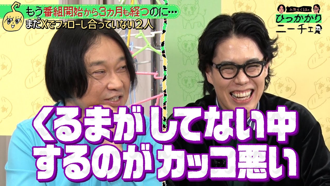 プリロード画像