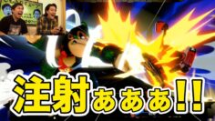【スマブラ】６４せいやVSキューブ粗品タイマン対決【霜降り明星】