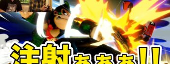 【スマブラ】64せいやVSキューブ粗品タイマン対決【霜降り明星】