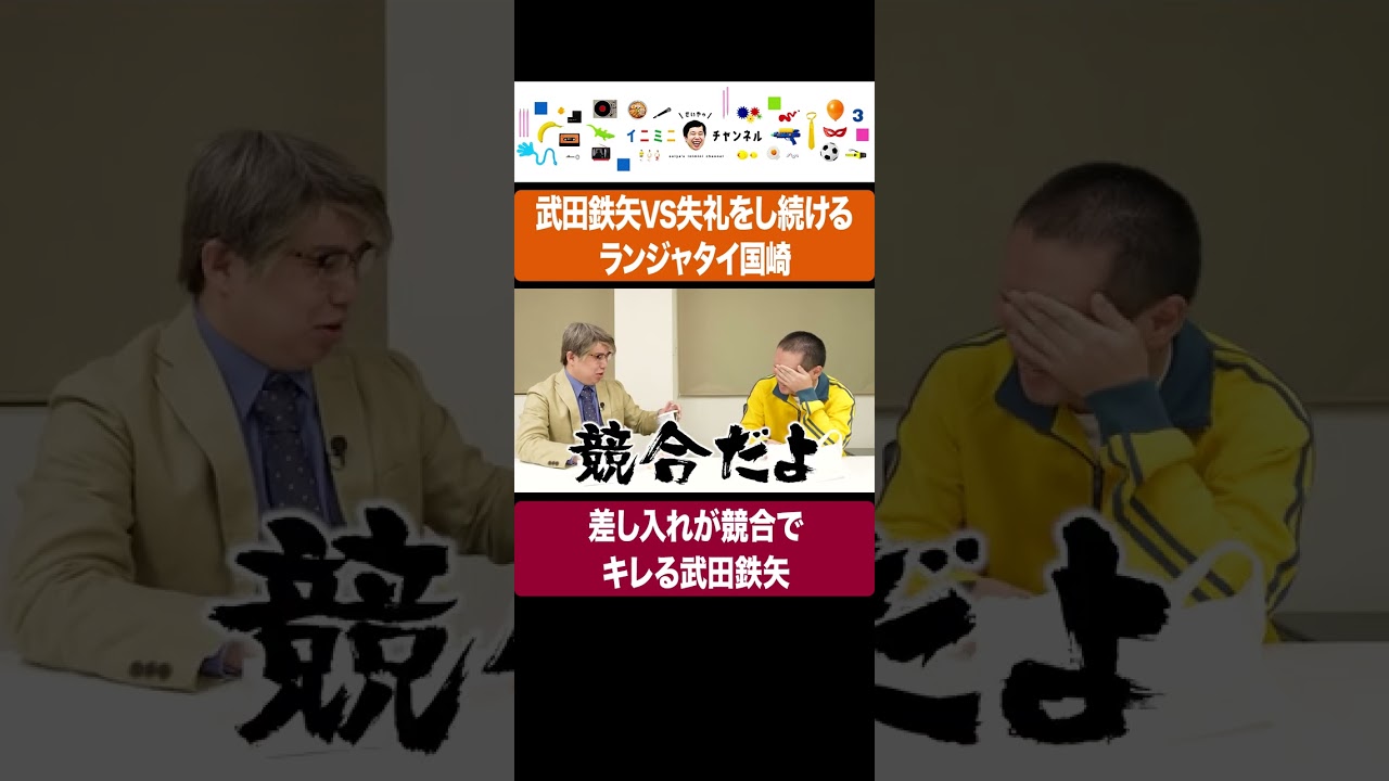 プリロード画像