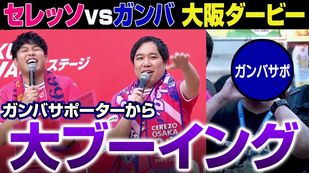 プリロード画像