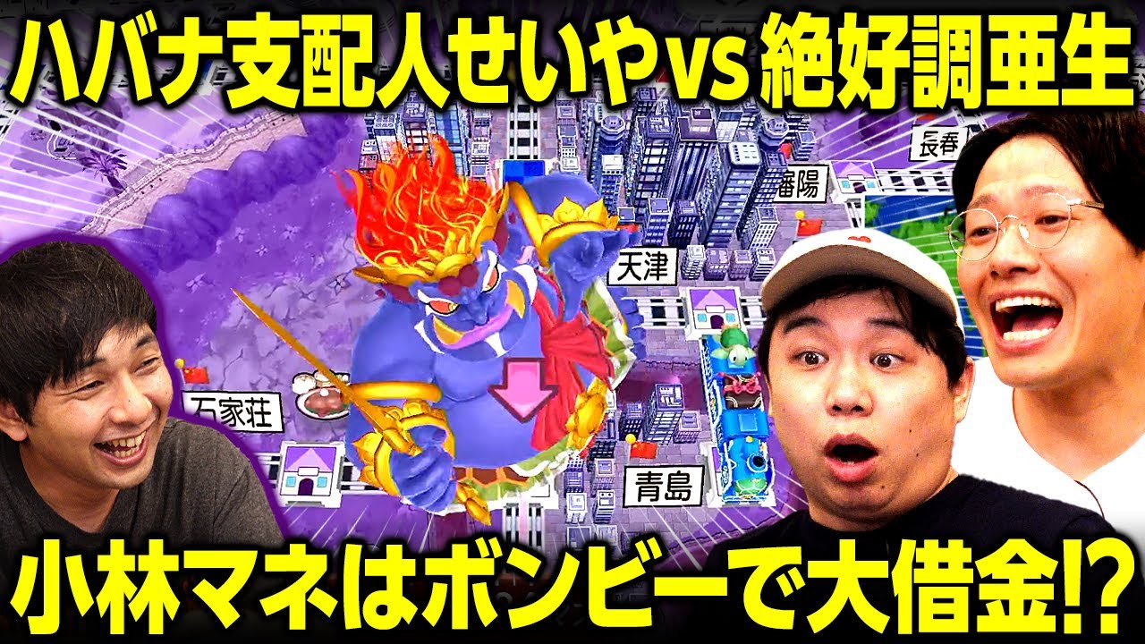 プリロード画像