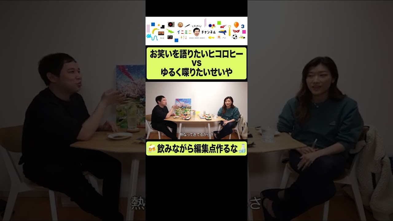 プリロード画像