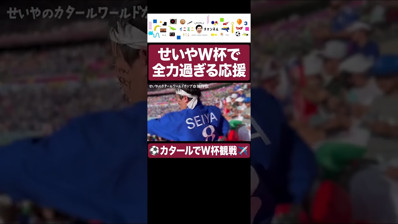 プリロード画像