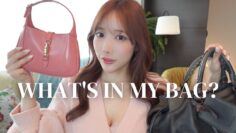 【Whats in my bag?】現場のカバンとプライベートのカバン見せちゃいます👜🩷