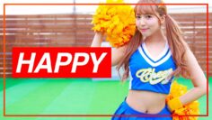 【三上悠亜】宇宙少女 WJSN(Cosmic Girls)(우주소녀)”HAPPY”【Dance Cover / 踊ってみた】