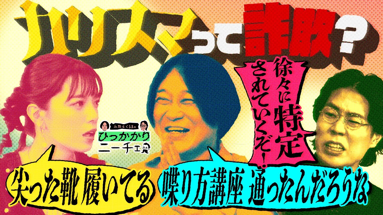 プリロード画像
