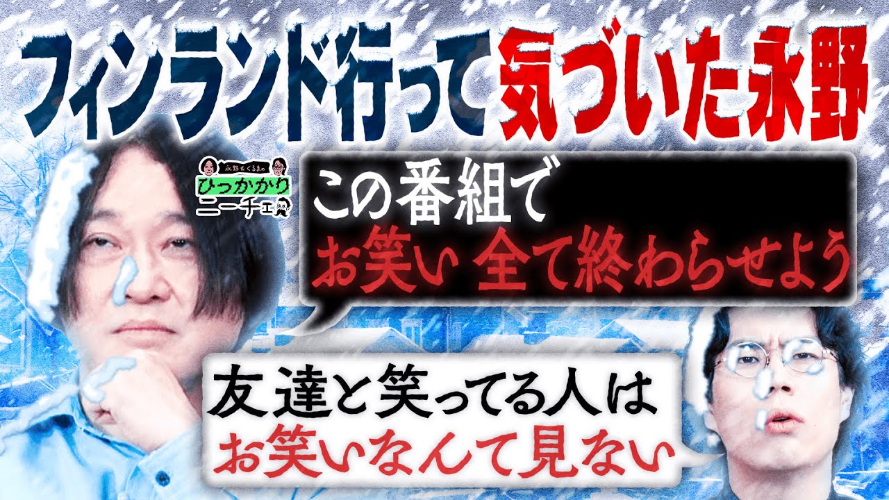 プリロード画像