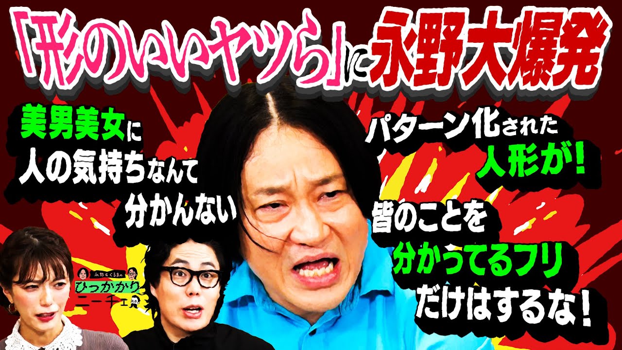 プリロード画像
