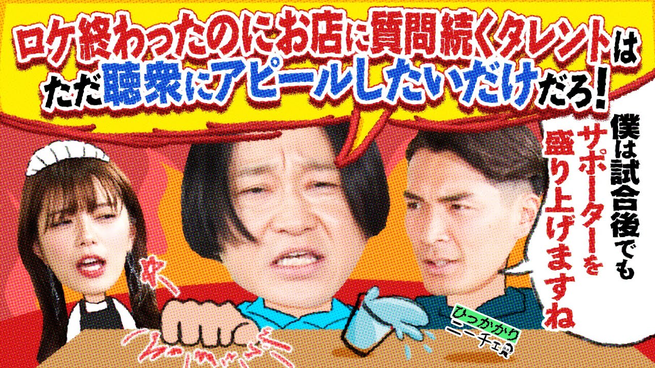 プリロード画像