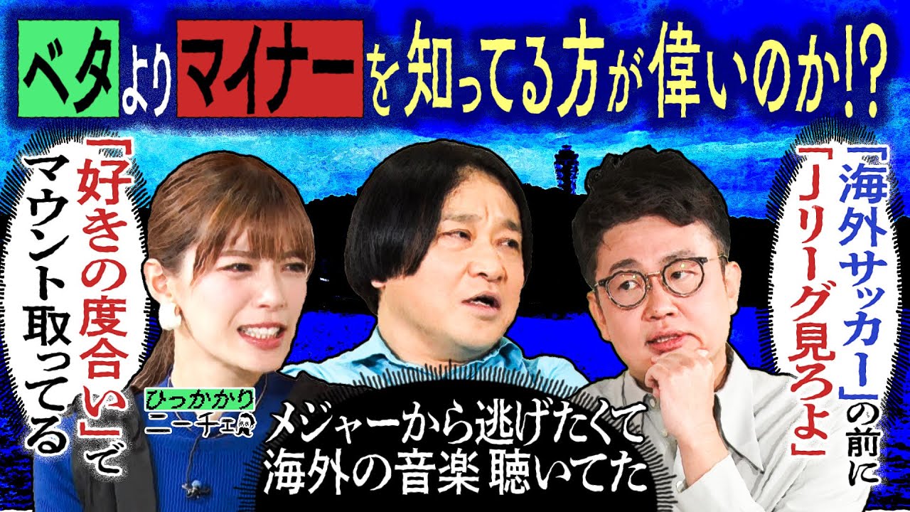 プリロード画像