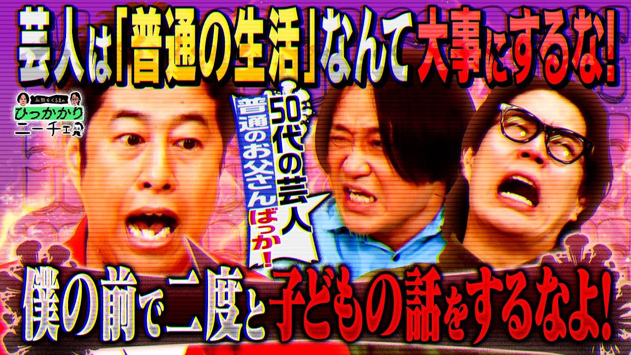 プリロード画像