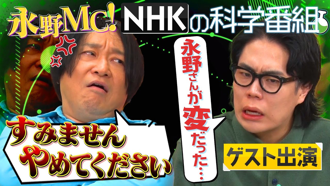 プリロード画像