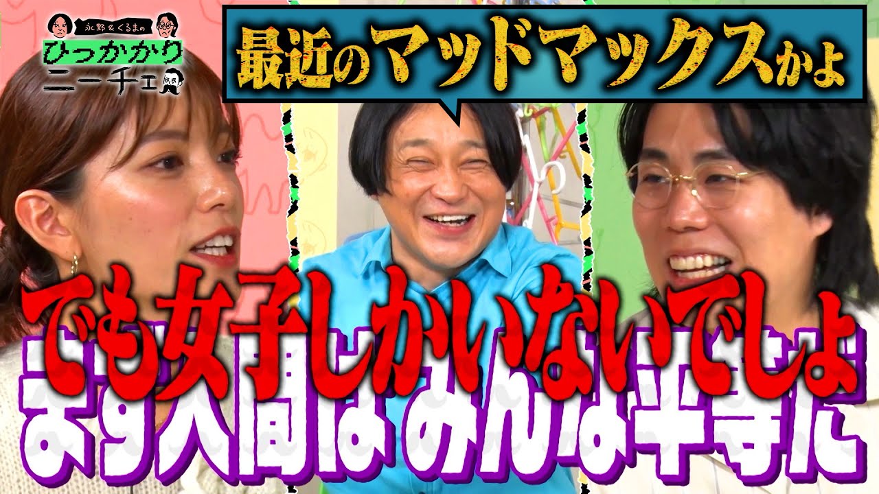 プリロード画像