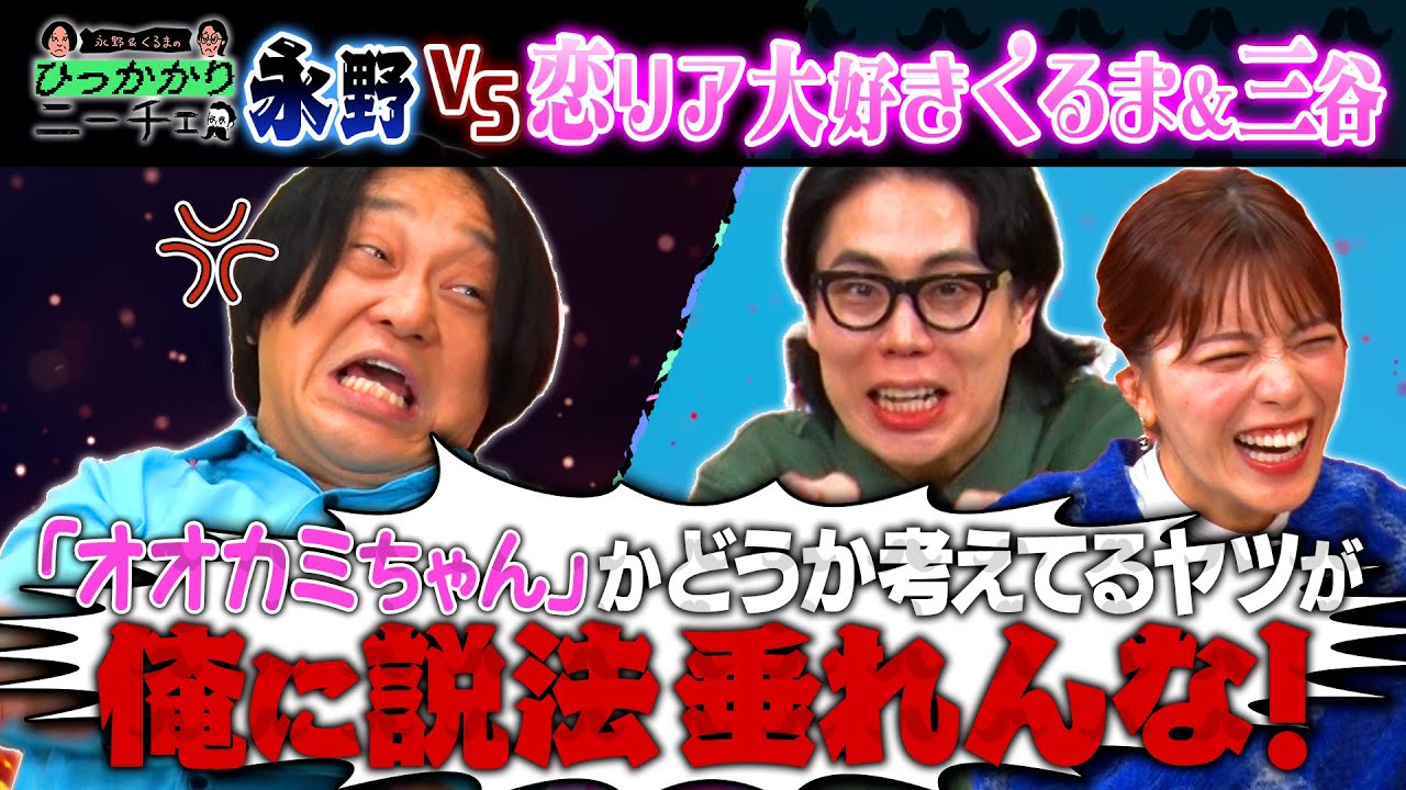 プリロード画像