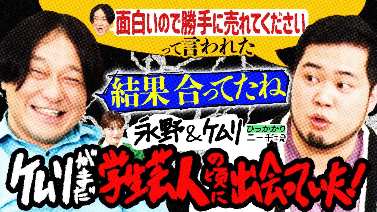 プリロード画像