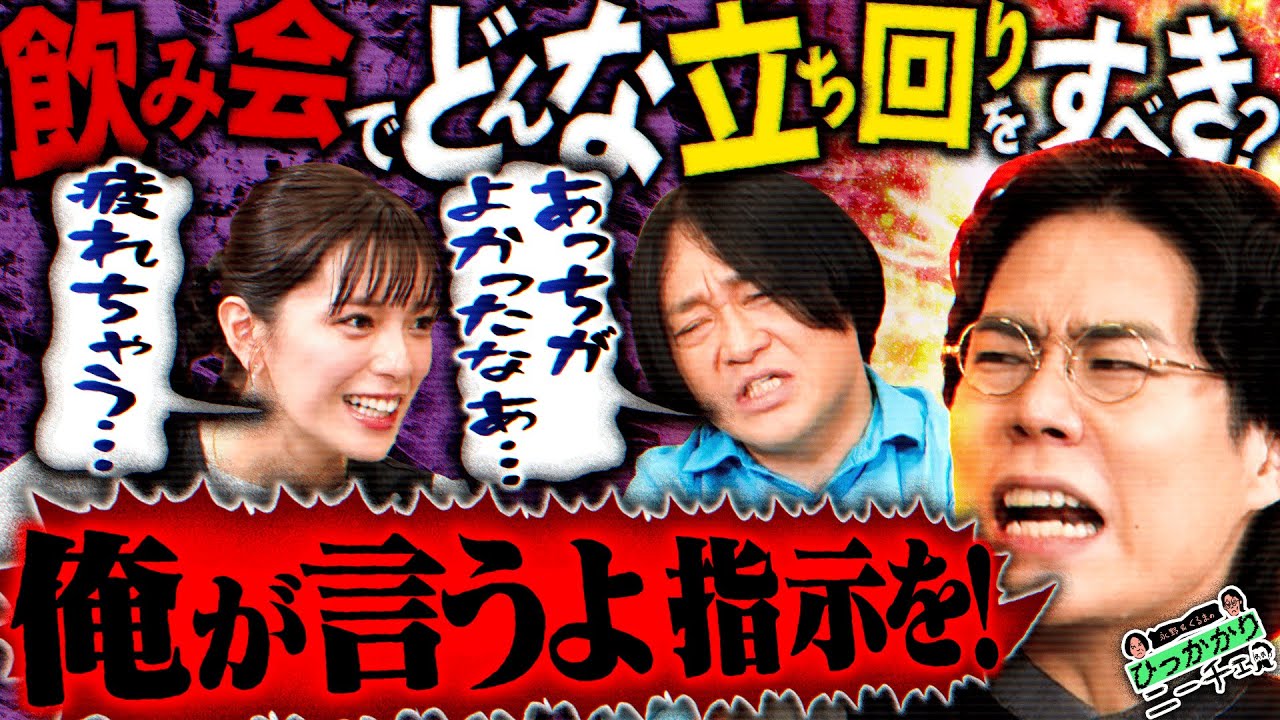 プリロード画像