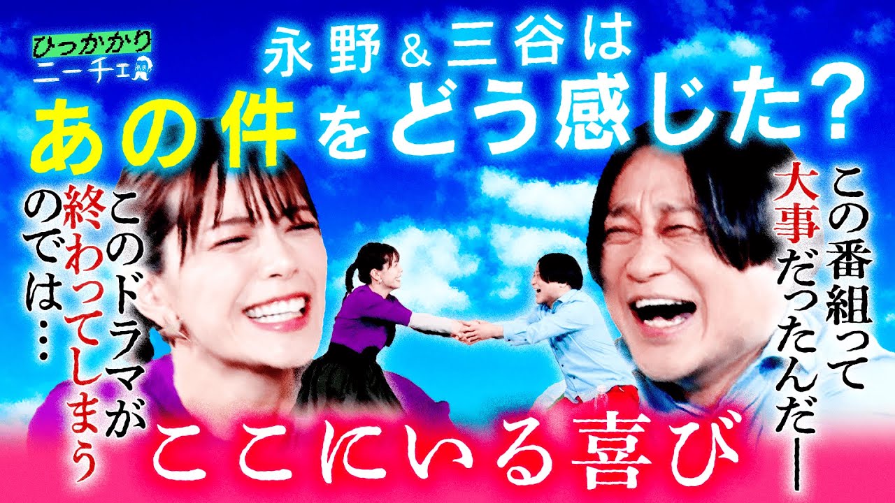 プリロード画像