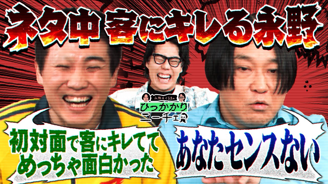 プリロード画像