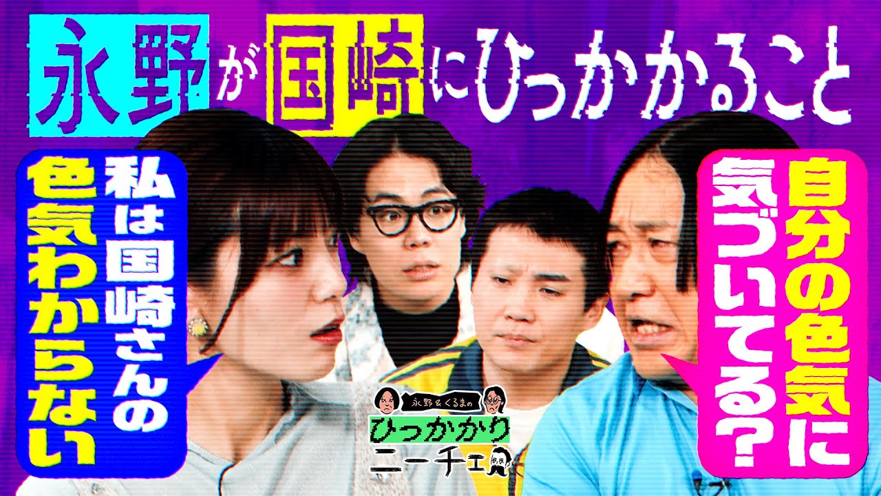 プリロード画像