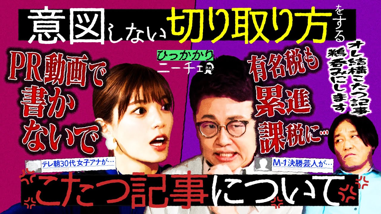プリロード画像