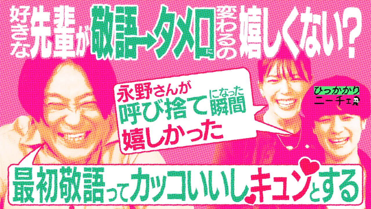 プリロード画像