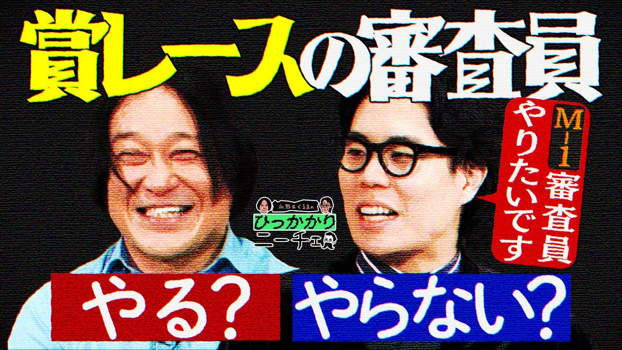 プリロード画像