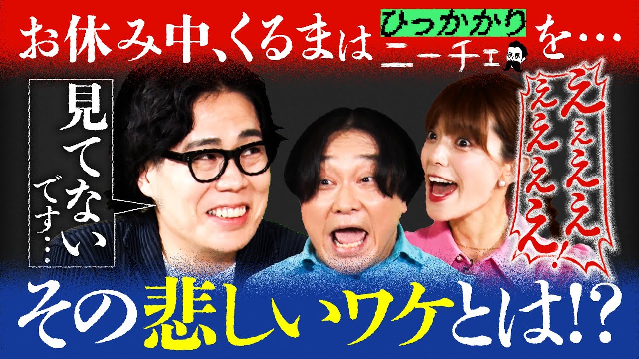 プリロード画像