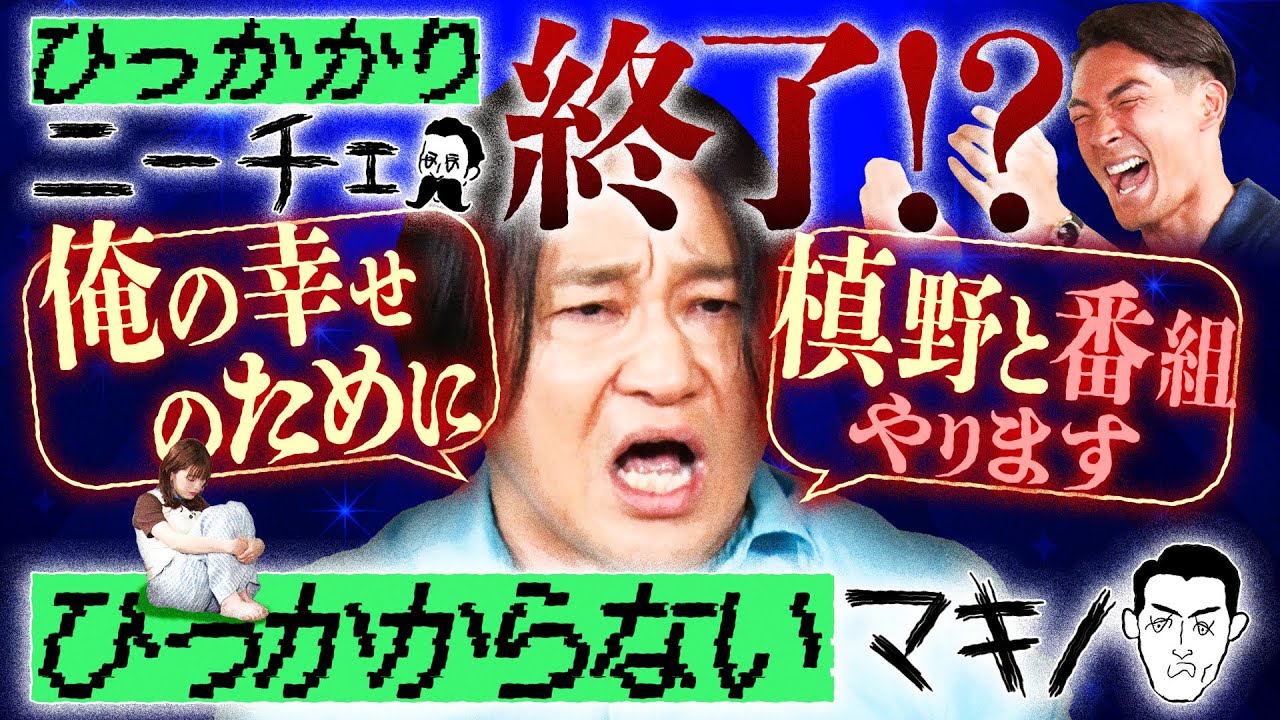 プリロード画像