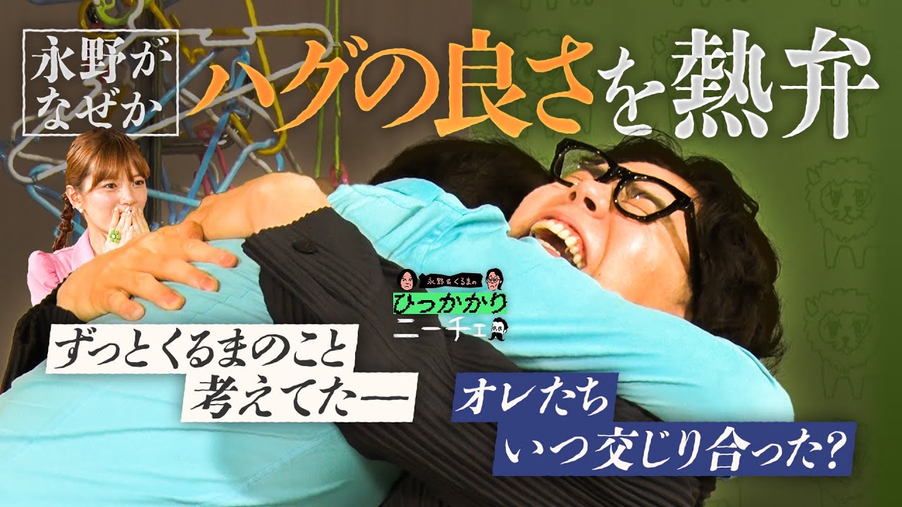 プリロード画像