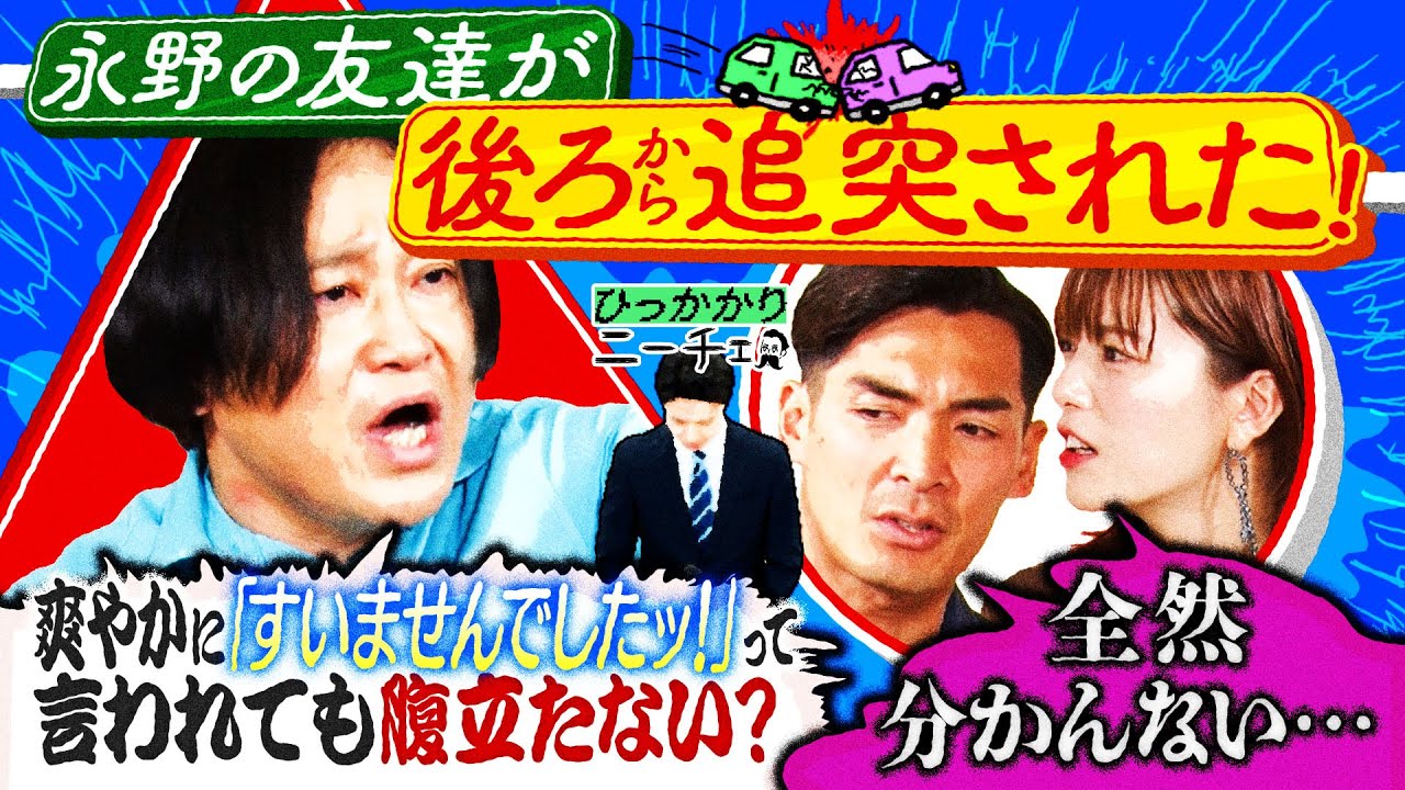 プリロード画像